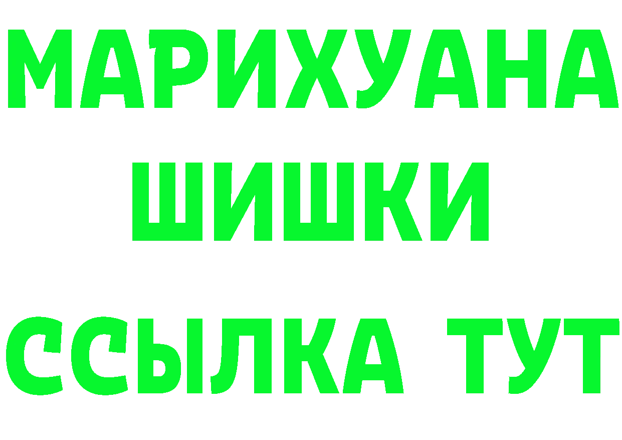 A PVP СК ТОР дарк нет МЕГА Гусиноозёрск